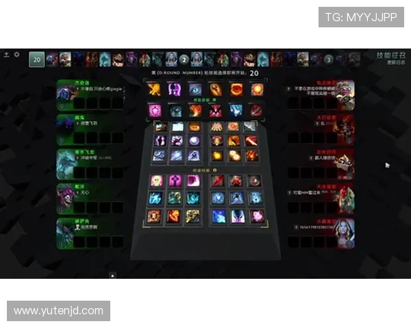 BLG战队的节奏掌控与DOTA2比赛策略深度分析 BLG战队的节奏掌控与DOTA2比赛策略深度分析