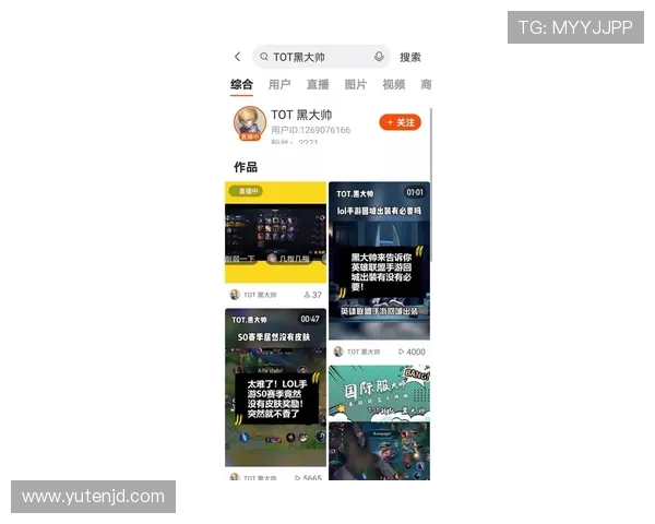 EDG战队在CSGO中边路渗透策略的成效分析与反思 EDG战队在CSGO中边路渗透策略的成效分析与反思