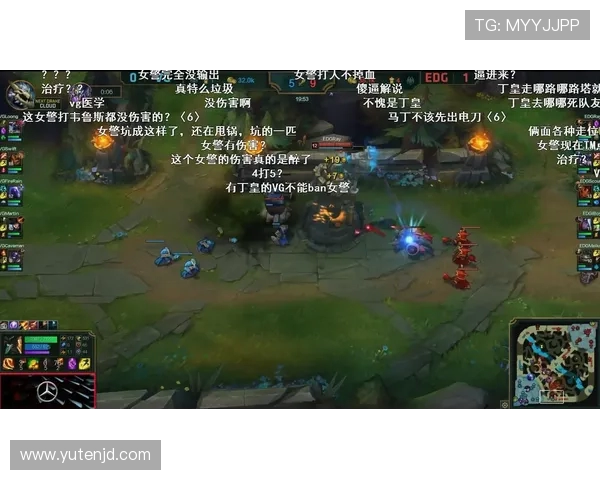 EDG战队进攻策略分析与失误反思探讨 EDG战队进攻策略分析与失误反思探讨