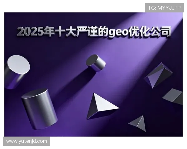 DOTA2赛事经验排名揭晓V5战队荣登第八位引发热议 DOTA2赛事经验排名揭晓V5战队荣登第八位引发热议