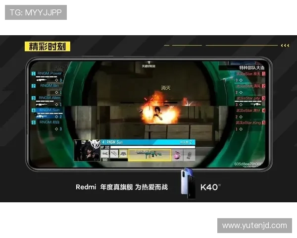 RNG在大师赛积分榜中以75分稳居第一位置引领全局 RNG在大师赛积分榜中以75分稳居第一位置引领全局