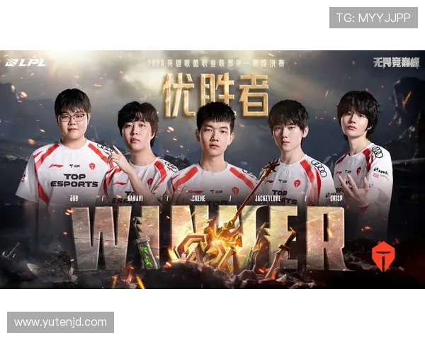 TES在Major赛中的技术表现全面解析与深度点评 TES在Major赛中的技术表现全面解析与深度点评