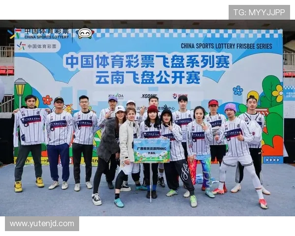 上海飞盘队阵地战分析:优劣势与未来发展方向探讨 上海飞盘队阵地战分析:优劣势与未来发展方向探讨