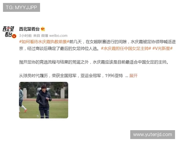 与陈丽对话:回顾她的排球生涯与心路历程 与陈丽对话:回顾她的排球生涯与心路历程