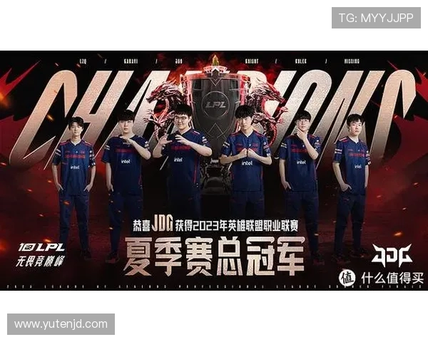 全球挑战赛最新积分榜JDG战队以99分稳居第一名 全球挑战赛最新积分榜JDG战队以99分稳居第一名