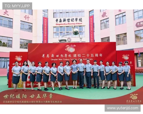 吴丽专访:从初学者到羽毛球明星的奋斗与成长之路 吴丽专访:从初学者到羽毛球明星的奋斗与成长之路