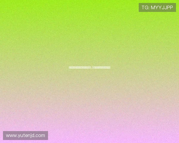 和平精英团队协作排行榜揭晓BLG战队荣登第七名引发关注 和平精英团队协作排行榜揭晓BLG战队荣登第七名引发关注