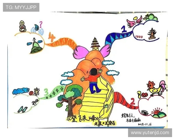 城市赛特别报道:V5战队的崛起与突破之路全景回顾 城市赛特别报道:V5战队的崛起与突破之路全景回顾