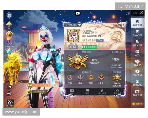 对话刘磊:回顾和平精英职业生涯的挑战与成就 对话刘磊:回顾和平精英职业生涯的挑战与成就