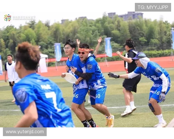 广州飞盘队与杭州飞盘队实力对比赛后分析与总结