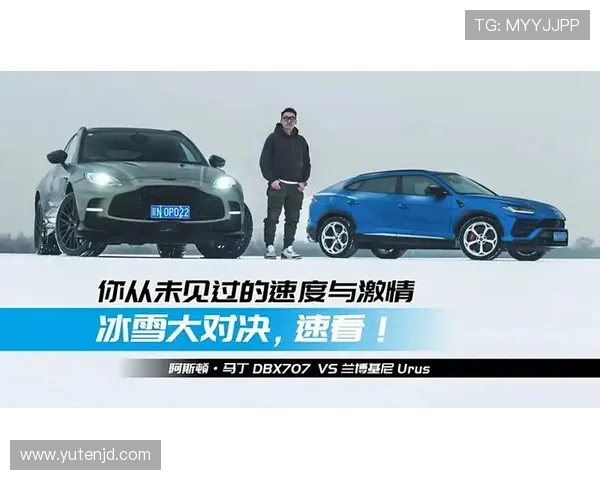 杭州滑板队与广州滑板队赛后复盘速度对决的精彩瞬间与战术分析 杭州滑板队与广州滑板队赛后复盘速度对决的精彩瞬间与战术分析