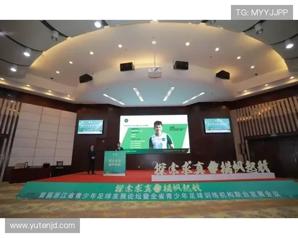 杭州网球队实力解析:从青训到职业选手的全面发展之路 杭州网球队实力解析:从青训到职业选手的全面发展之路