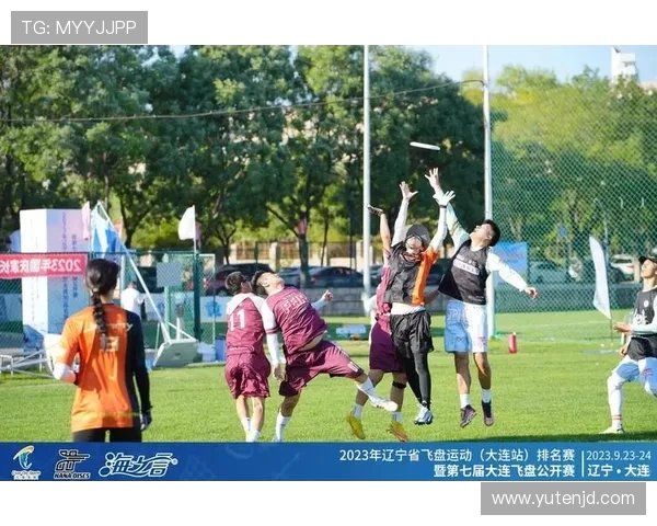 武汉飞盘队中路突破分析:成功与失误的深度剖析与反思 武汉飞盘队中路突破分析:成功与失误的深度剖析与反思