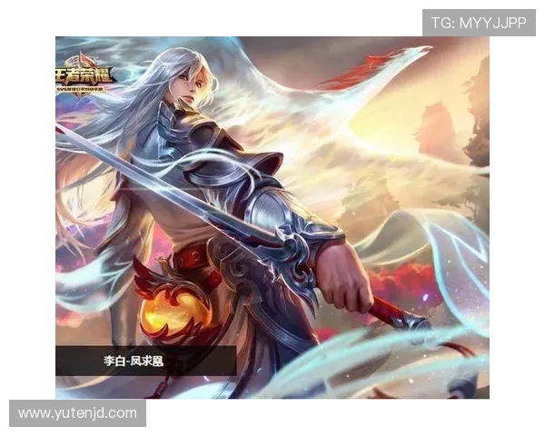 王者荣耀评论分析IG战队包夹策略的得失与启示 王者荣耀评论分析IG战队包夹策略的得失与启示