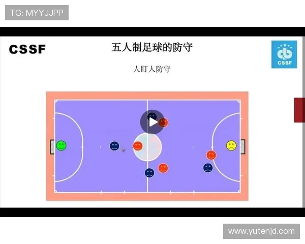 西安足球队的控制体系解析与战术运用探讨