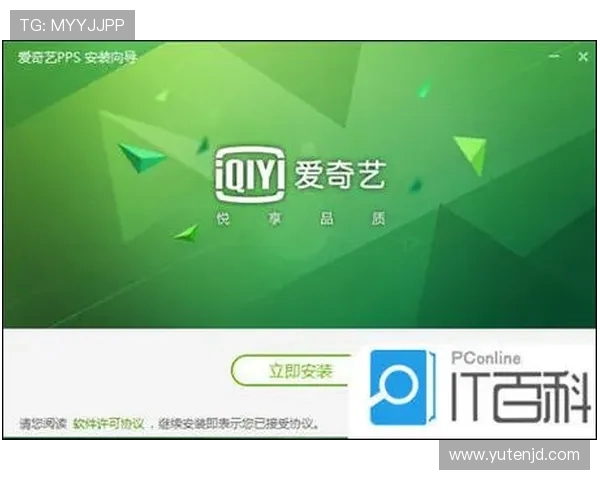 免费下载VS2013社区版全攻略及安装步骤详解