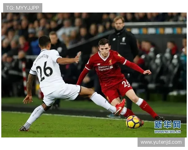 利物浦与斯旺西比赛中乌龙球引发热议球迷纷纷讨论精彩瞬间