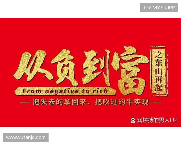 古铁雷斯的传奇人生与时代变迁中的不屈精神探索