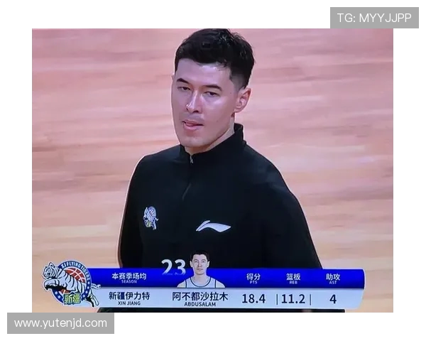 广东对阵新疆精彩比赛回顾及全场录像分享16日赛事分析