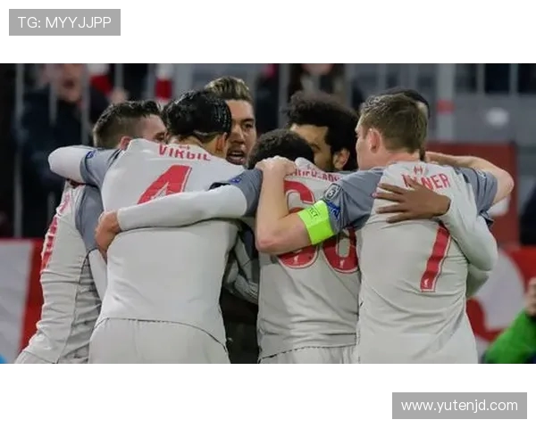 拜仁慕尼黑与利物浦精彩对决全场录像回顾与分析