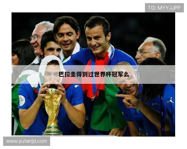 捷克对阵德国精彩赛事文字直播全程回顾与分析