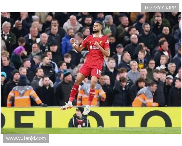 热刺与利物浦对决历史回顾及精彩瞬间分析