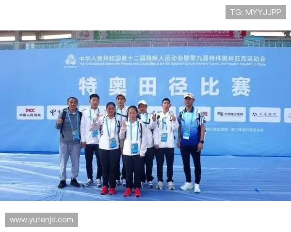 特奥精神绽放光芒让每一个孩子都能追逐梦想与希望 特奥精神绽放光芒让每一个孩子都能追逐梦想与希望