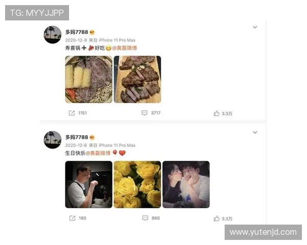 黄磊专访：从街舞新手到舞台巨星的成长之路