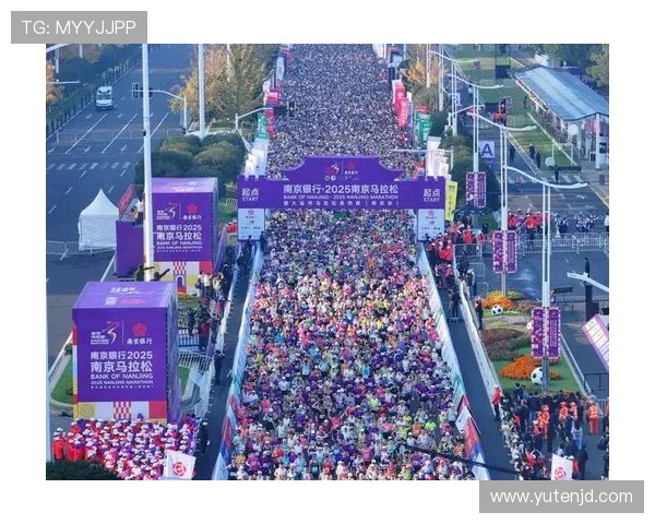 南京街舞队在城市马拉松积分榜中以90分稳居第一名引领潮流