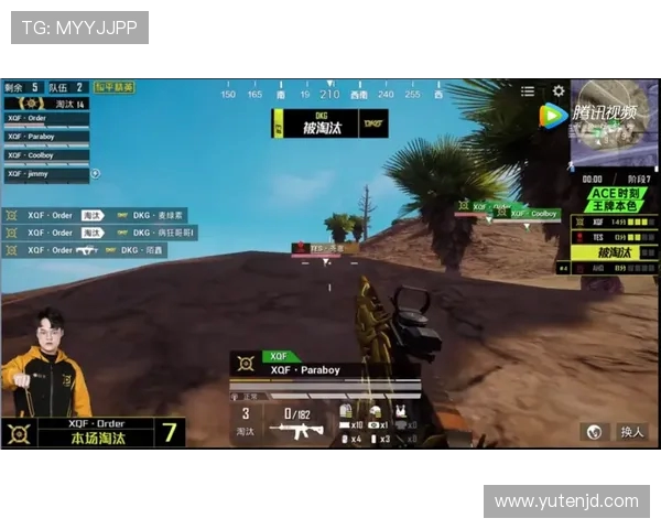 和平精英评论：TES战队在转换过程中面临的挑战与收获分析