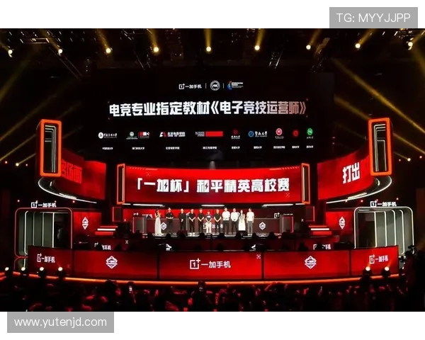 和平精英技术排行榜最新发布WE战队荣登第七名引发热议