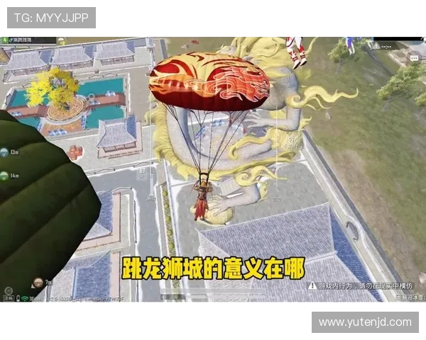 李磊专访揭秘和平精英成功背后的策略与创新之路 李磊专访揭秘和平精英成功背后的策略与创新之路