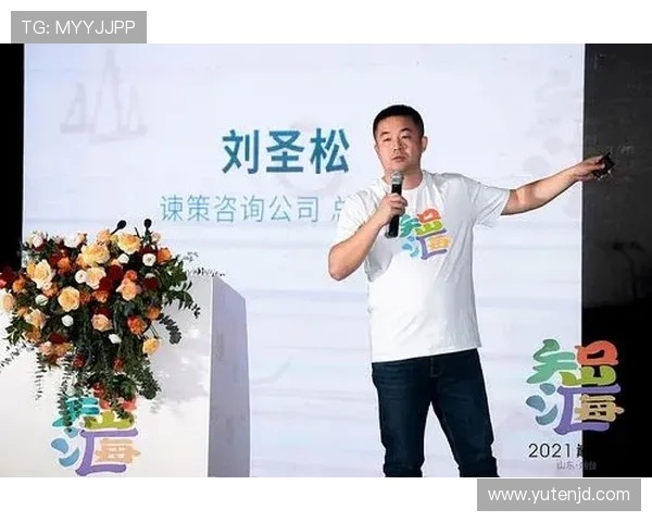 武汉篮球队运营体系解析与战术创新研究