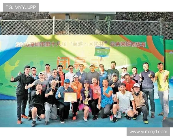 深圳网球队引领最新网球意识TOP10榜单，展现卓越实力与潜力