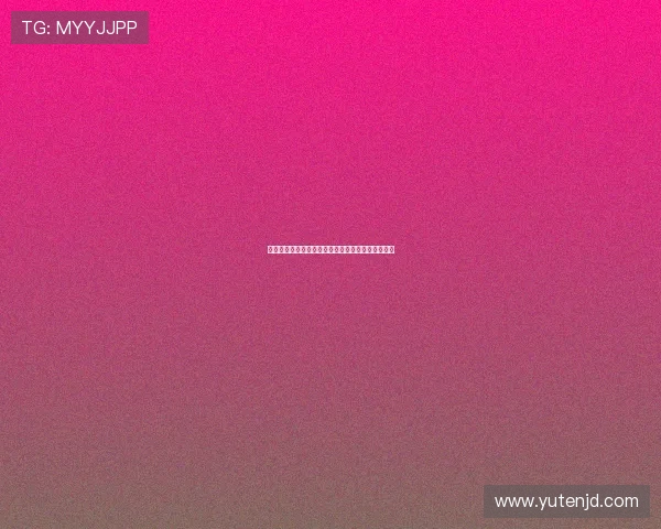 西安乒乓球队区域防守分析与战术调整的得与失探讨