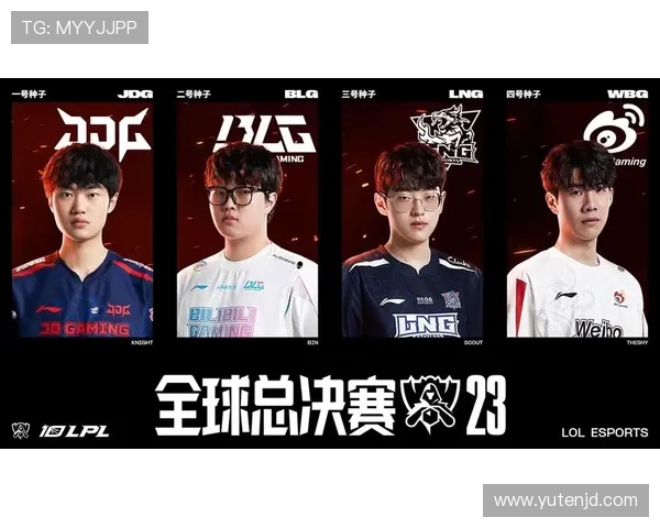 2023年英雄联盟力量榜单出炉LNG战队强势领跑前十名