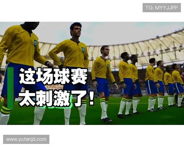 IG在世界冠军杯中的心理素质分析与表现评估