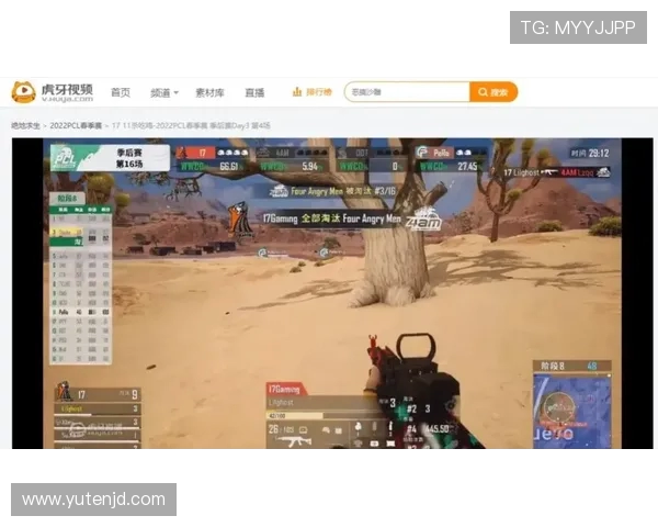 V5战队包夹体系解析：如何在英雄联盟中实现战术优势与团队协作