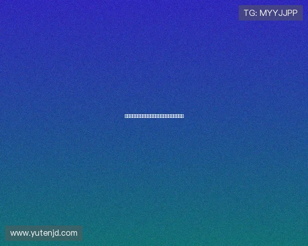 上海极限运动队在攀岩联赛中的战术分析与表现评估