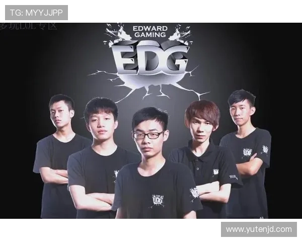 全球挑战赛回顾EDG展现强大实力与团队默契的精彩表现