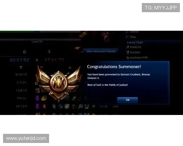 刘军独家分享英雄联盟游戏技巧与心得体会助你提升段位与游戏体验