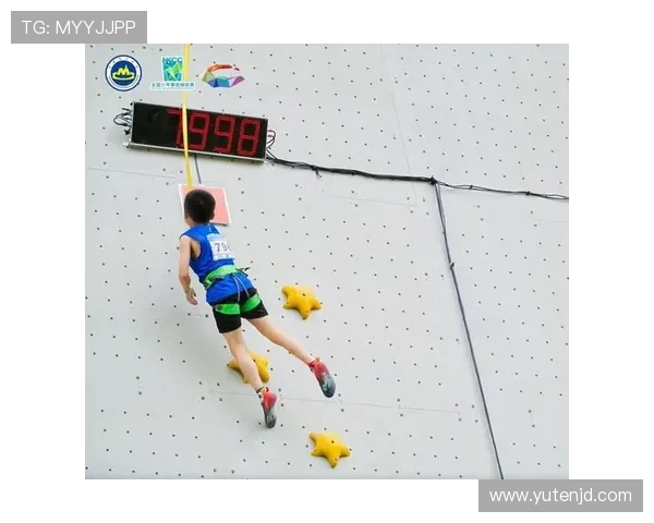 北京攀岩队战术分析与提升策略探讨助力攀岩竞技水平提升