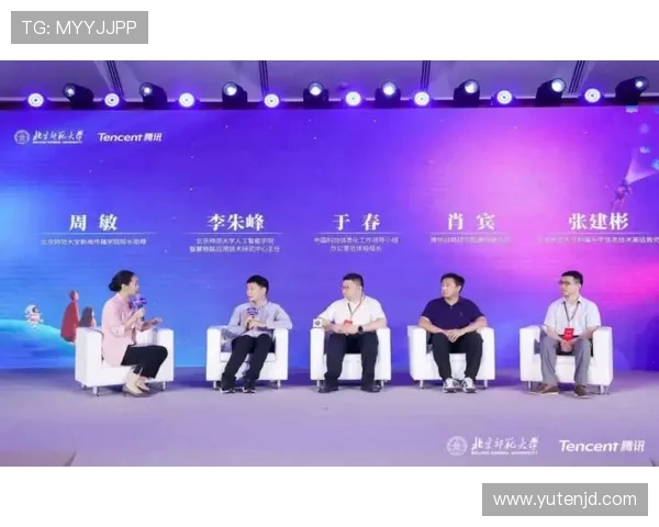 对话周芳：探索滑板世界的激情与挑战之旅